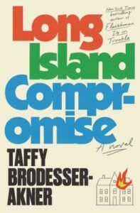 Read more about the article Long Island Compromise