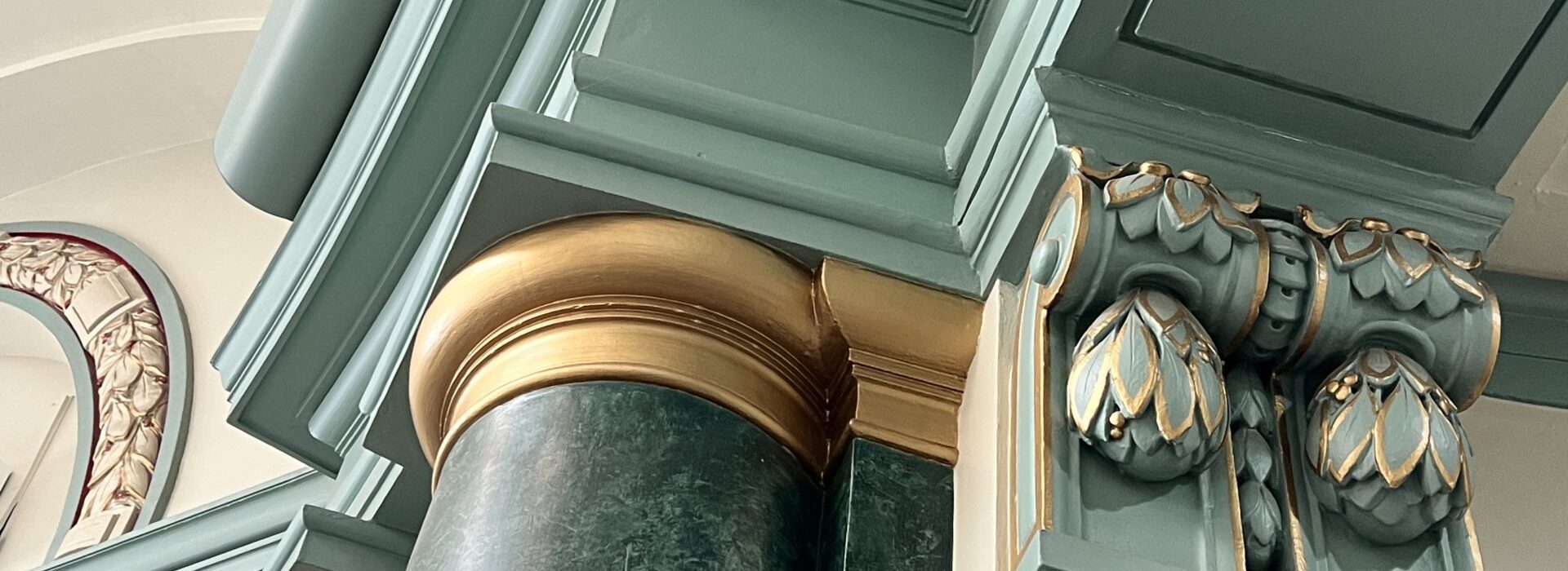 view of some of the elegant architecture inside the library